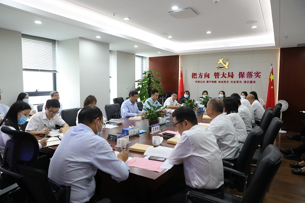 安徽盐业地产集团本部第二党支部开展学习 贯彻习近平新时代中国特色社会主义思想 主题教育学习交流会